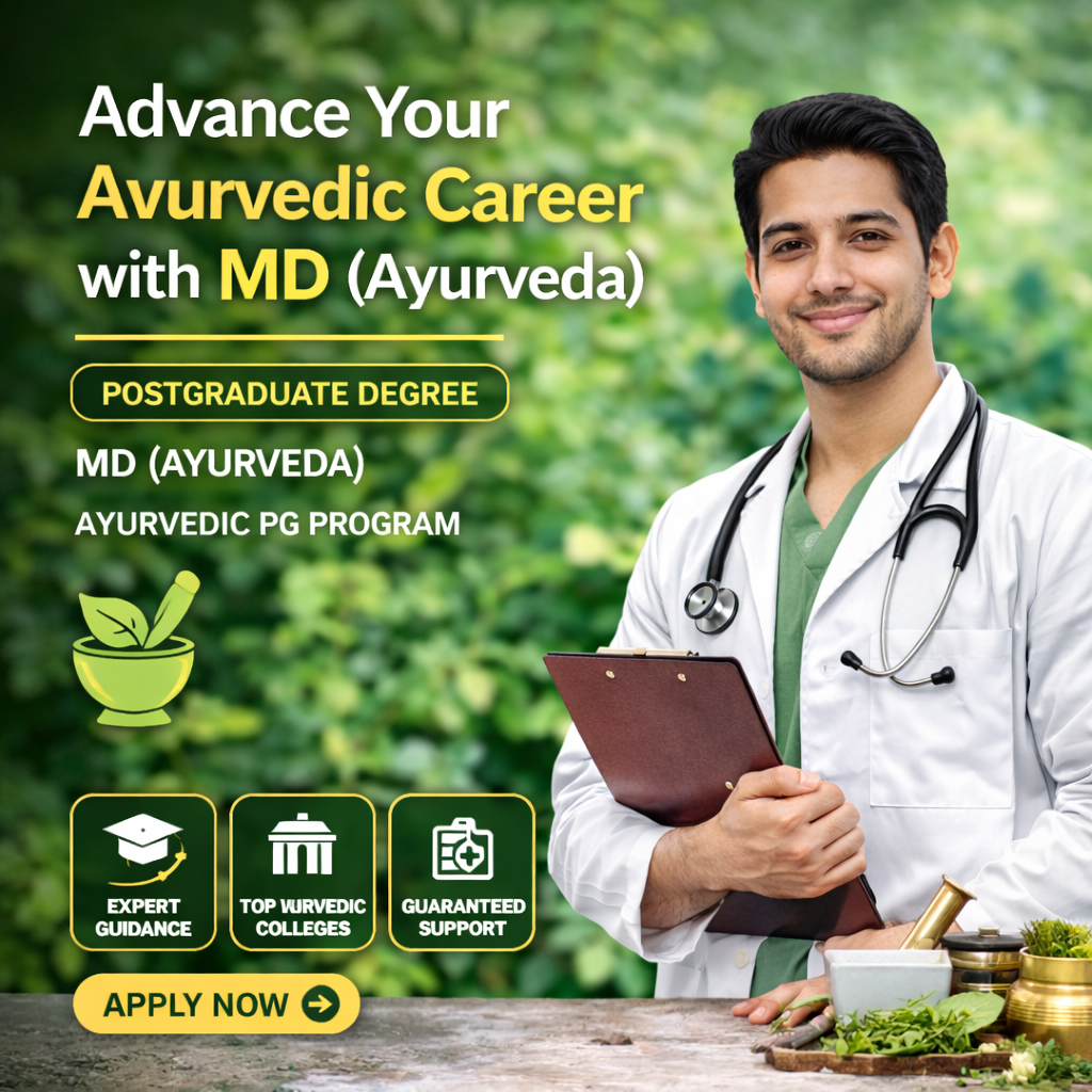 MD (Ayurveda)