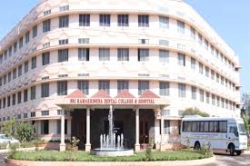 Sri Ramakrishna Dental College & Hospital, Coimbatore
