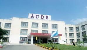 Army College of Dental Sciences, Secunderabad