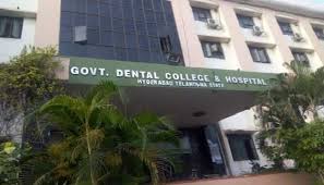 Govt. Dental College & Hospital, Afzalganj