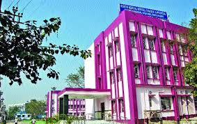 The North Bengal Dental College, Sushratangar