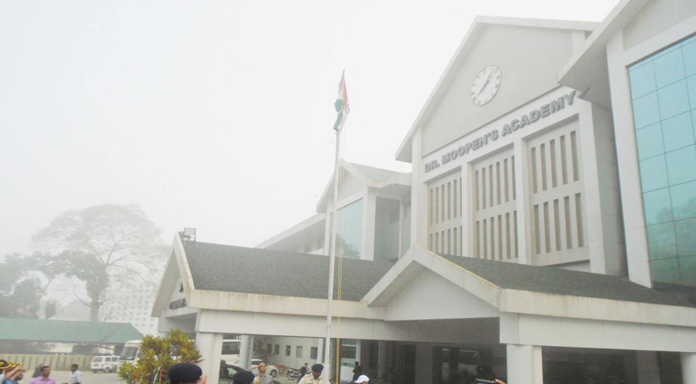 DM Wayanad Institute of Medical Sciences