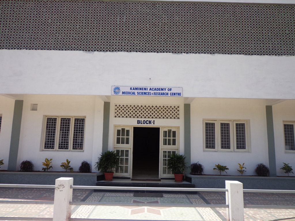 Kamineni Academy of Medical Sciences & Research Center