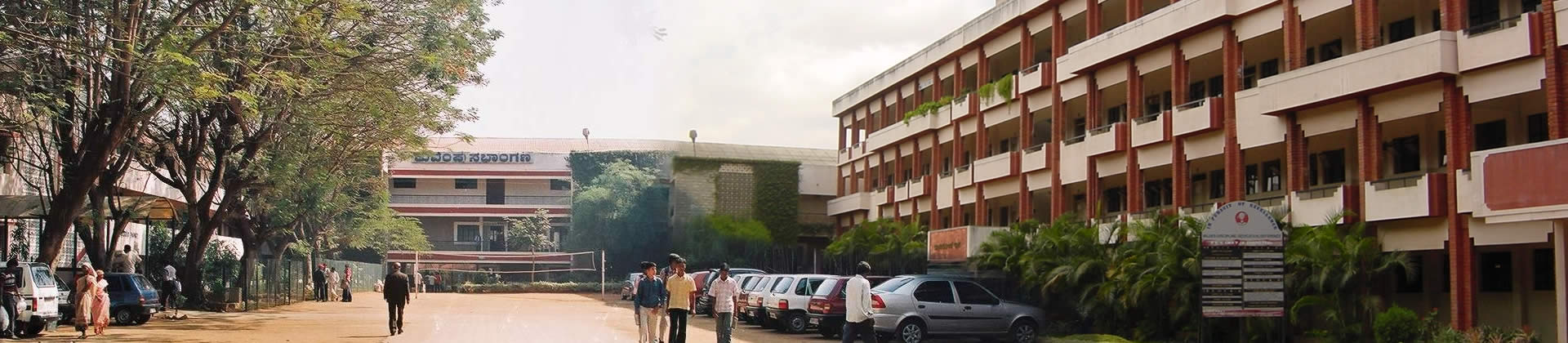 P E S Institute Of Medical Sciences and Research
