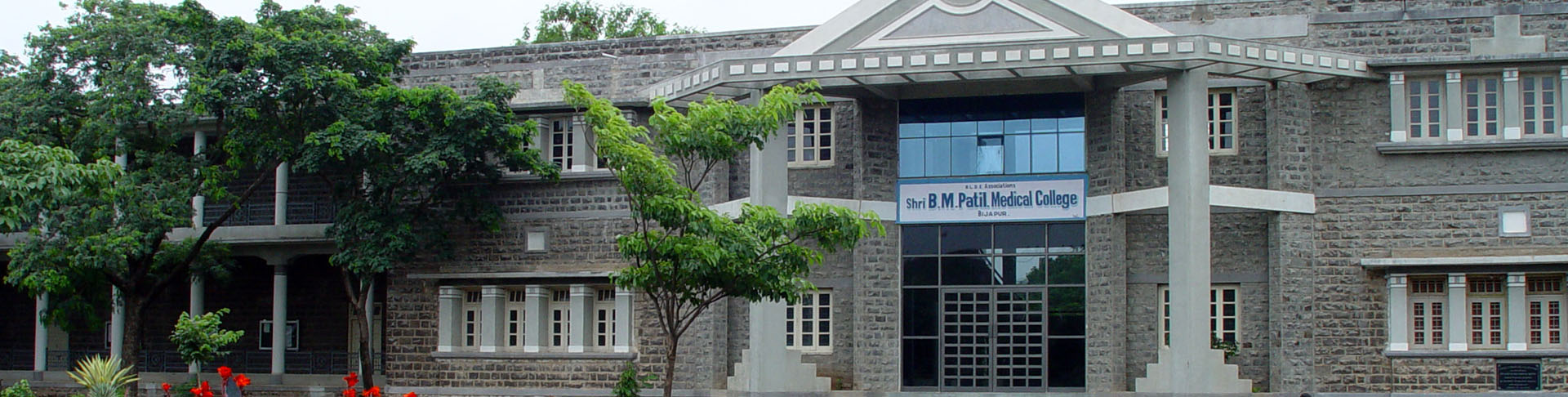 Shri B M Patil Medical College,  Hospital & Research Centre