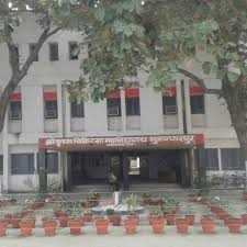 Shri Krishna Medical College