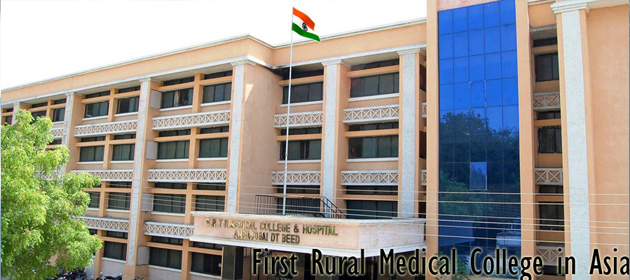 SRTR Medical College