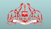 Government Medical College, Ernakulam