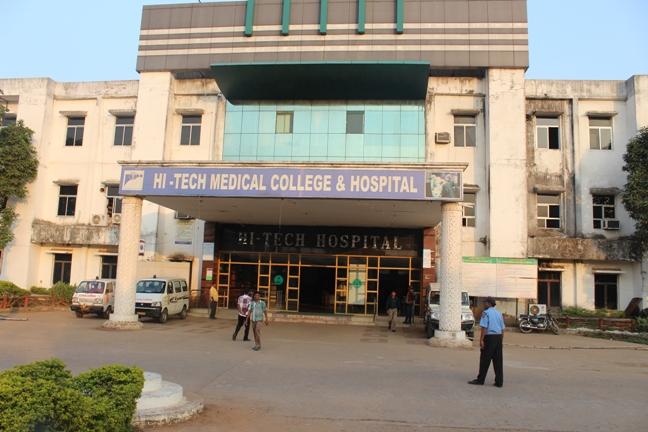 Hi-Tech Medical College & Hospital, Bhubaneswar