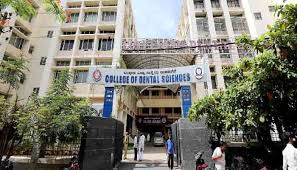 College of Dental Sciences, Davangere